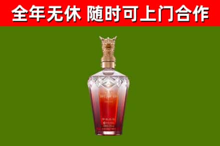 清原县回收剑南春价格